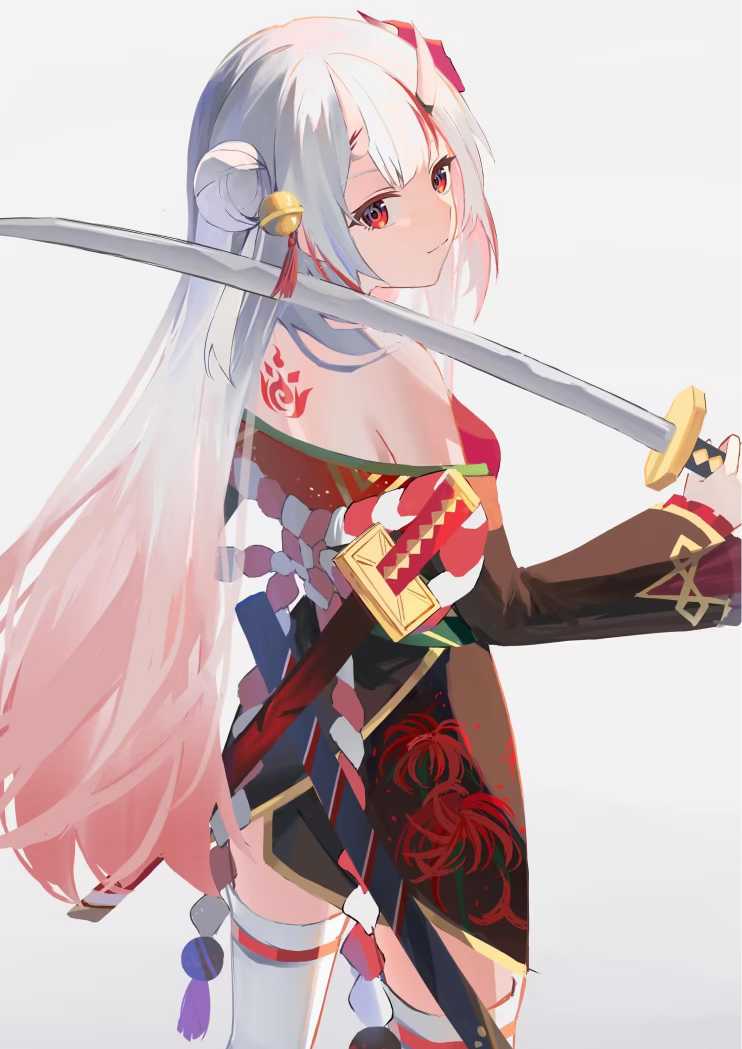 Under, Elden Sword Saint