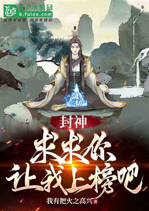 Hong Huang: Please, let me be on the list!