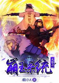 Naruto’s Collapse Jade System