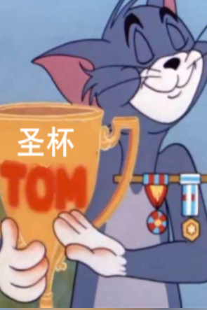 Type-Moon, but the Servant is Tom
