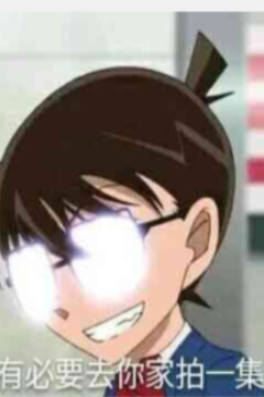 People in reality, magic changes to the second dimension